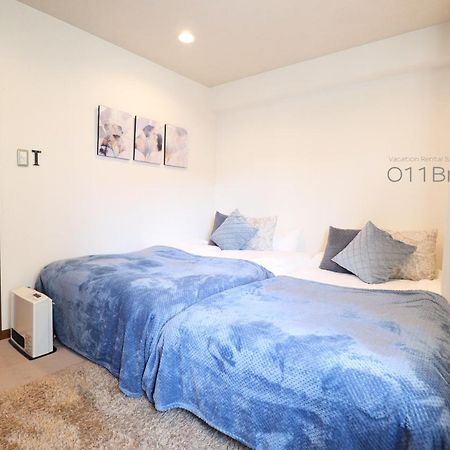 Nk Bld5F Sapporo 3Ldk 3Br 1 Floor 1 Room Zewnętrze zdjęcie