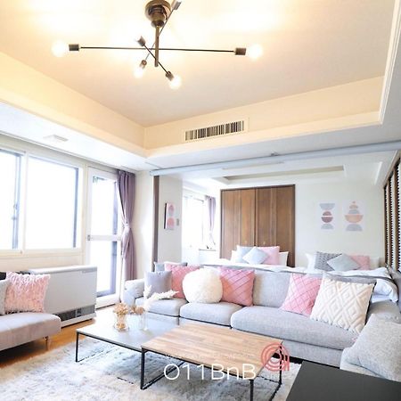 Nk Bld5F Sapporo 3Ldk 3Br 1 Floor 1 Room Zewnętrze zdjęcie