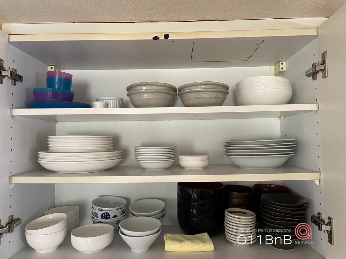 Nk Bld5F Sapporo 3Ldk 3Br 1 Floor 1 Room Zewnętrze zdjęcie