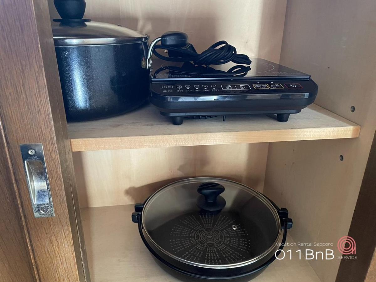 Nk Bld5F Sapporo 3Ldk 3Br 1 Floor 1 Room Zewnętrze zdjęcie