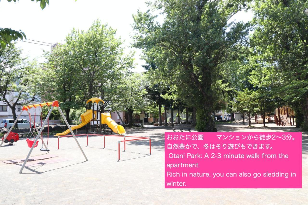 Nk Bld5F Sapporo 3Ldk 3Br 1 Floor 1 Room Zewnętrze zdjęcie