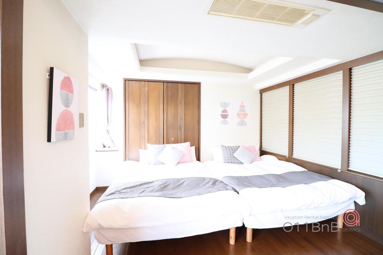 Nk Bld5F Sapporo 3Ldk 3Br 1 Floor 1 Room Zewnętrze zdjęcie