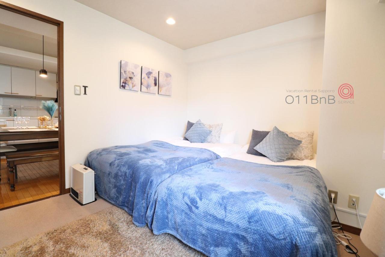 Nk Bld5F Sapporo 3Ldk 3Br 1 Floor 1 Room Zewnętrze zdjęcie