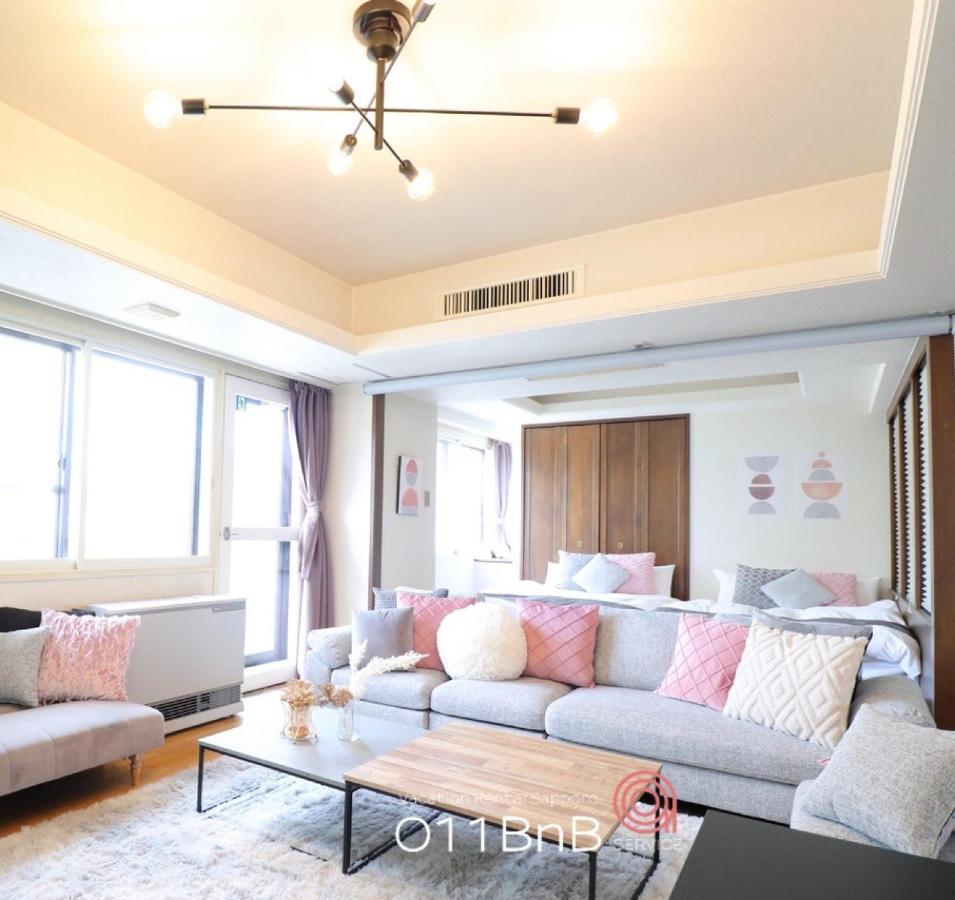 Nk Bld5F Sapporo 3Ldk 3Br 1 Floor 1 Room Zewnętrze zdjęcie