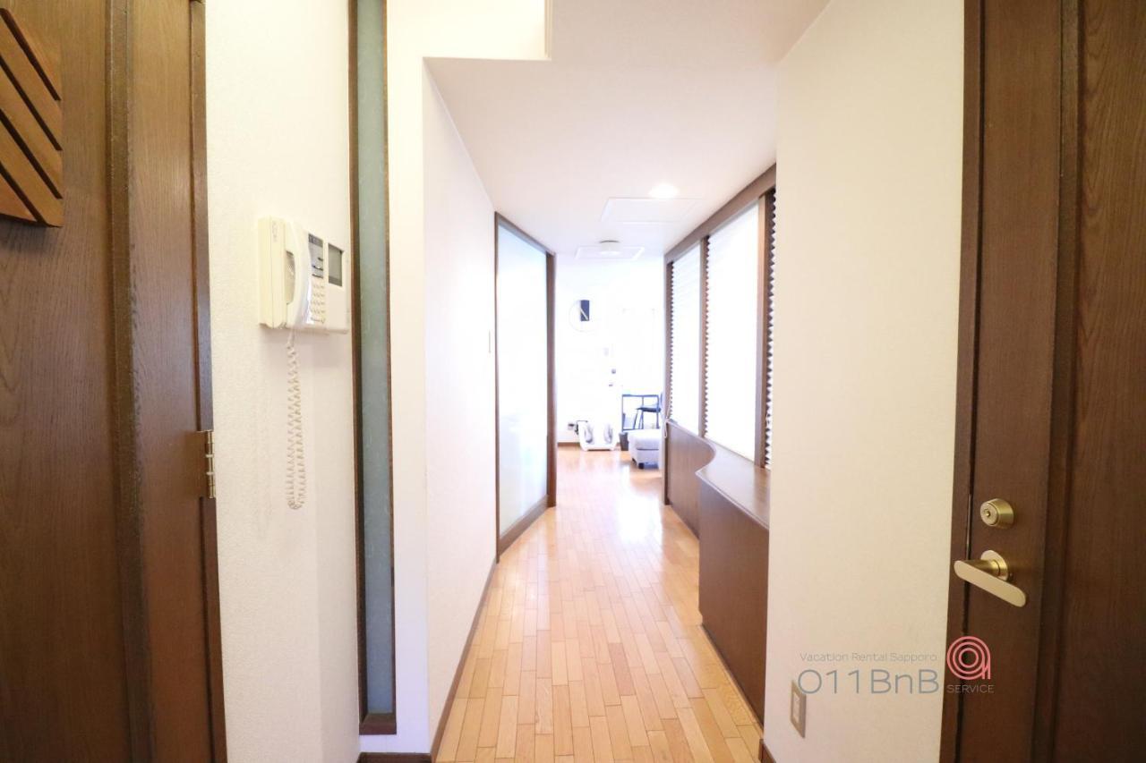 Nk Bld5F Sapporo 3Ldk 3Br 1 Floor 1 Room Zewnętrze zdjęcie