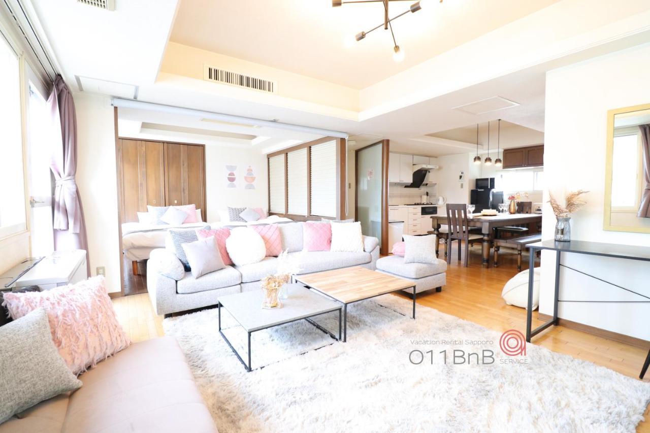 Nk Bld5F Sapporo 3Ldk 3Br 1 Floor 1 Room Zewnętrze zdjęcie