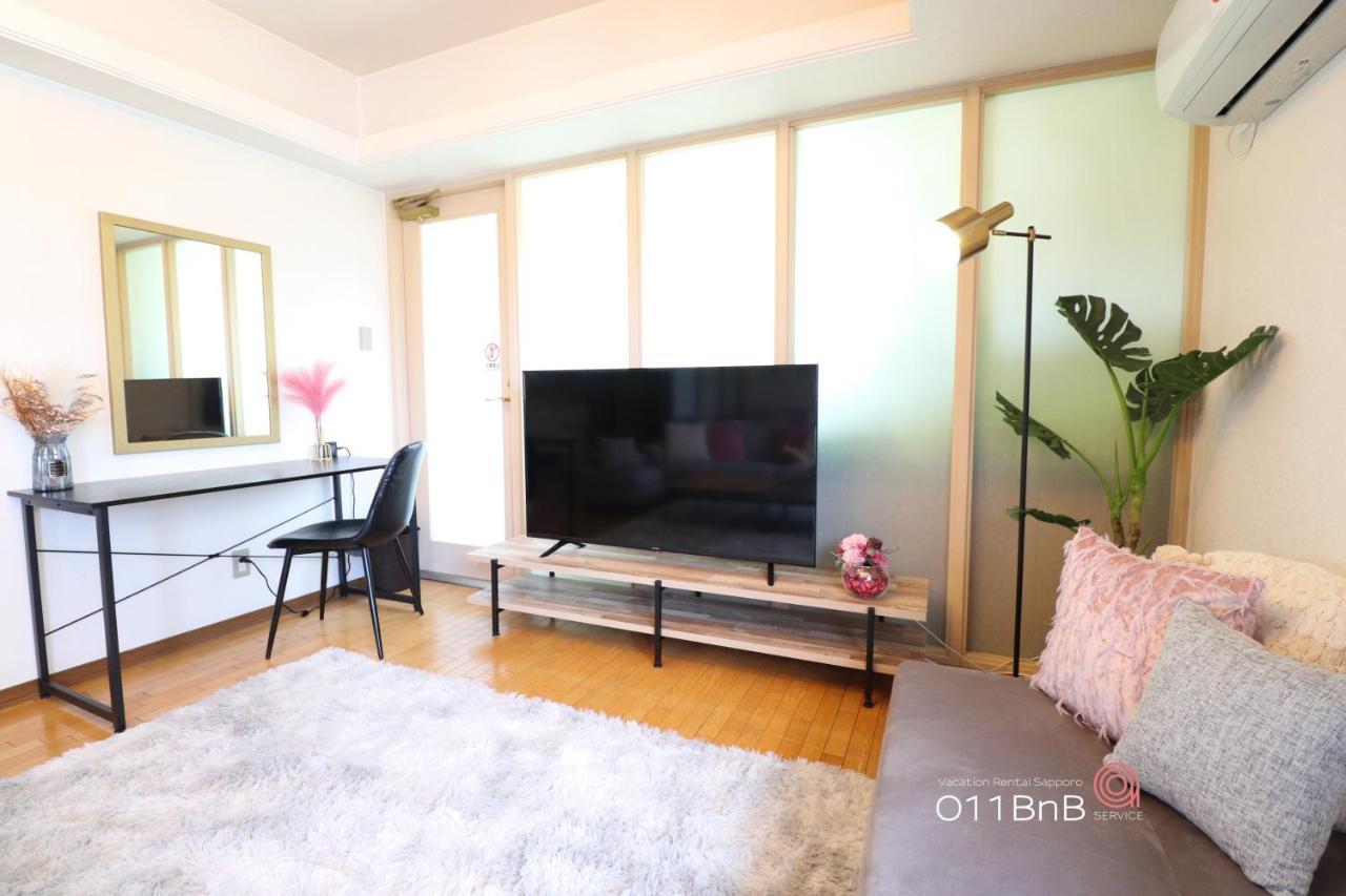 Nk Bld5F Sapporo 3Ldk 3Br 1 Floor 1 Room Zewnętrze zdjęcie