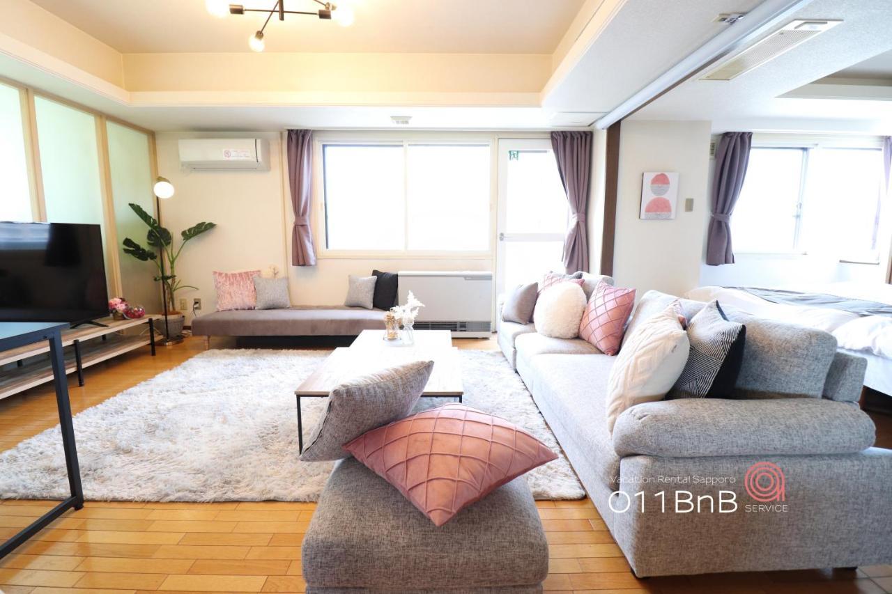 Nk Bld5F Sapporo 3Ldk 3Br 1 Floor 1 Room Zewnętrze zdjęcie