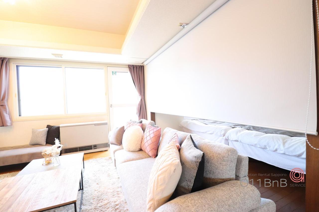 Nk Bld5F Sapporo 3Ldk 3Br 1 Floor 1 Room Zewnętrze zdjęcie