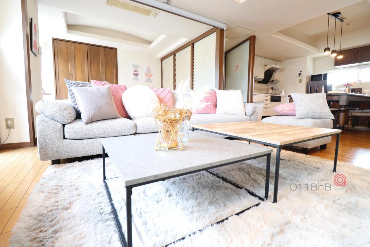 Nk Bld5F Sapporo 3Ldk 3Br 1 Floor 1 Room Zewnętrze zdjęcie