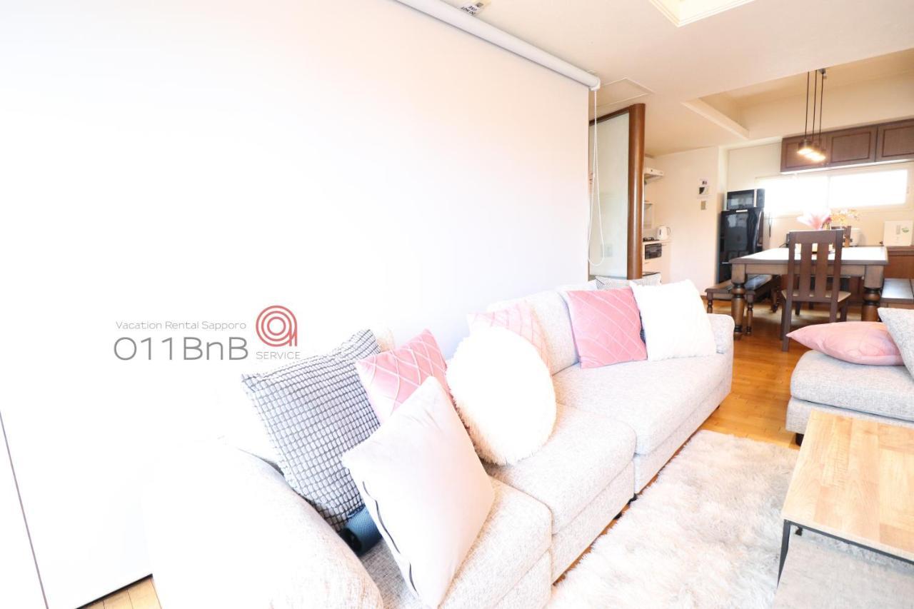 Nk Bld5F Sapporo 3Ldk 3Br 1 Floor 1 Room Zewnętrze zdjęcie