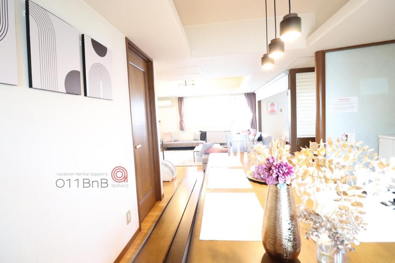 Nk Bld5F Sapporo 3Ldk 3Br 1 Floor 1 Room Zewnętrze zdjęcie
