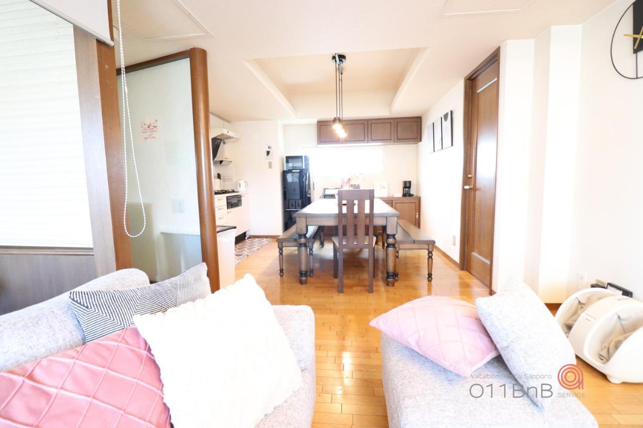 Nk Bld5F Sapporo 3Ldk 3Br 1 Floor 1 Room Zewnętrze zdjęcie