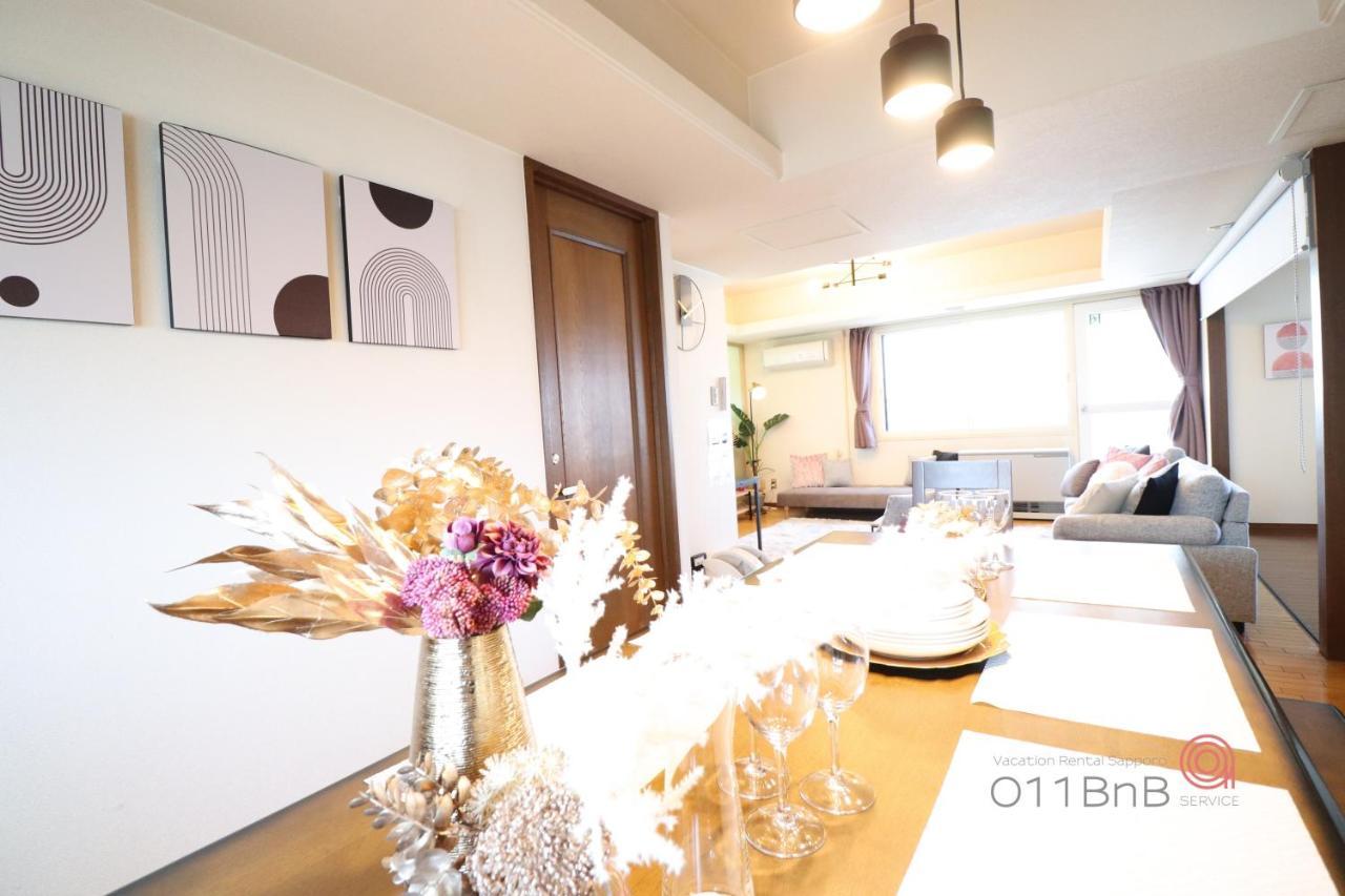 Nk Bld5F Sapporo 3Ldk 3Br 1 Floor 1 Room Zewnętrze zdjęcie