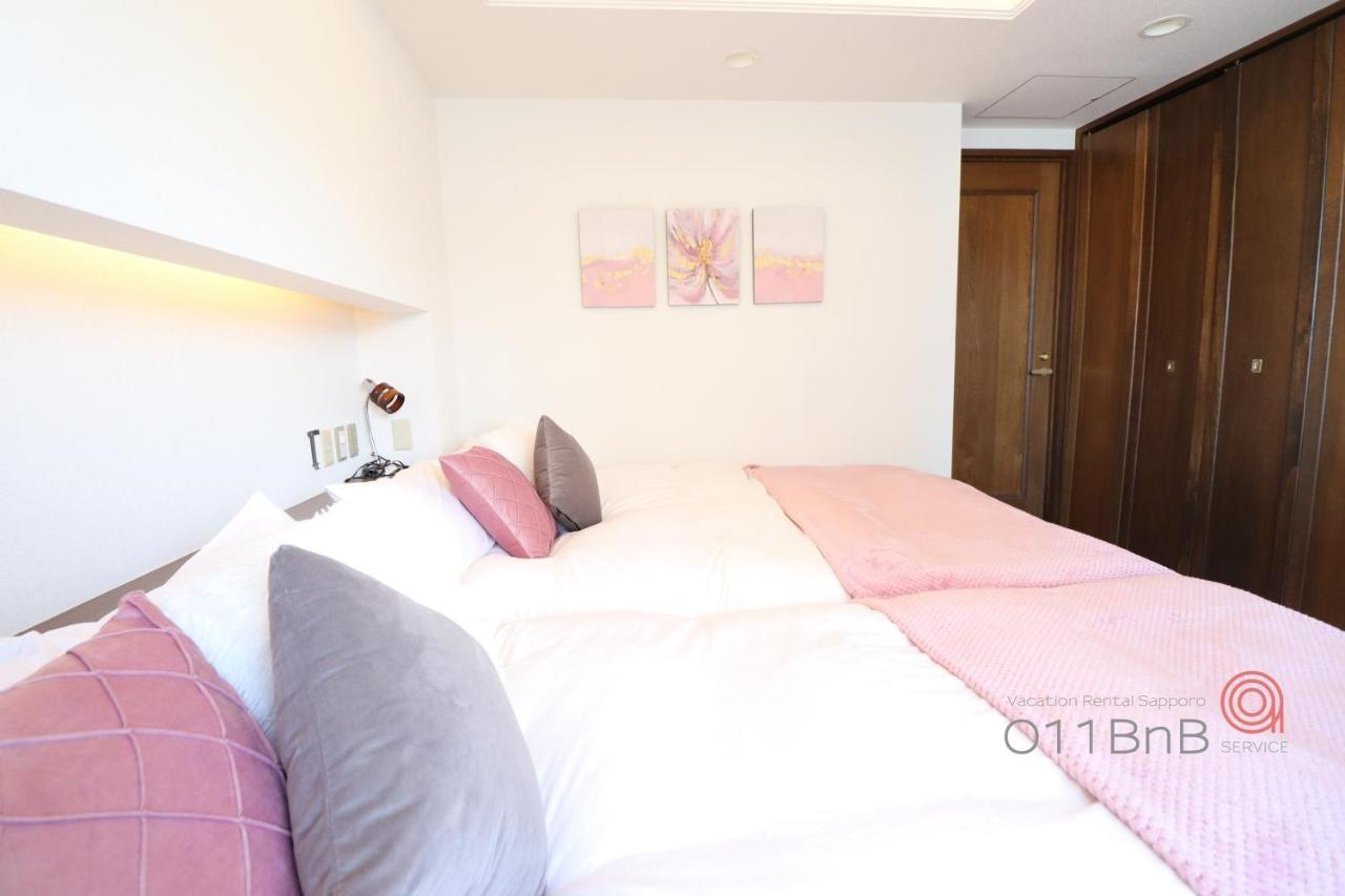 Nk Bld5F Sapporo 3Ldk 3Br 1 Floor 1 Room Zewnętrze zdjęcie