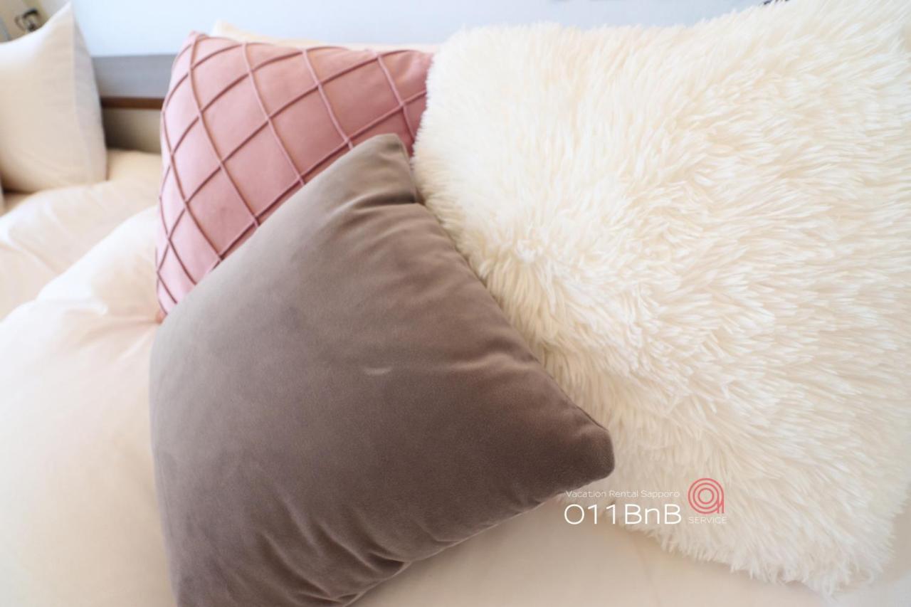 Nk Bld5F Sapporo 3Ldk 3Br 1 Floor 1 Room Zewnętrze zdjęcie