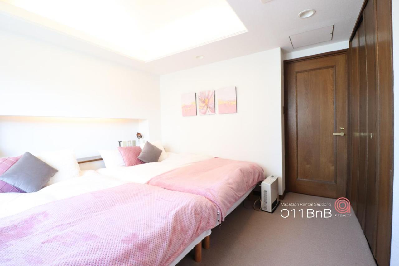 Nk Bld5F Sapporo 3Ldk 3Br 1 Floor 1 Room Zewnętrze zdjęcie