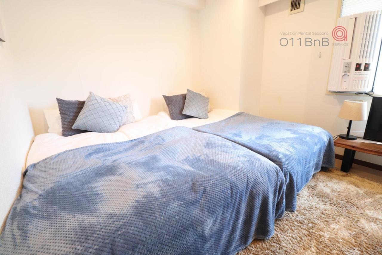 Nk Bld5F Sapporo 3Ldk 3Br 1 Floor 1 Room Zewnętrze zdjęcie