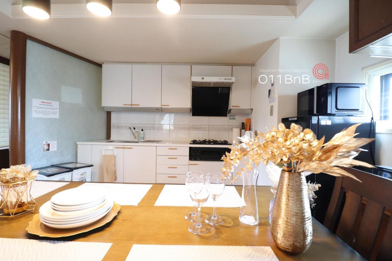 Nk Bld5F Sapporo 3Ldk 3Br 1 Floor 1 Room Zewnętrze zdjęcie
