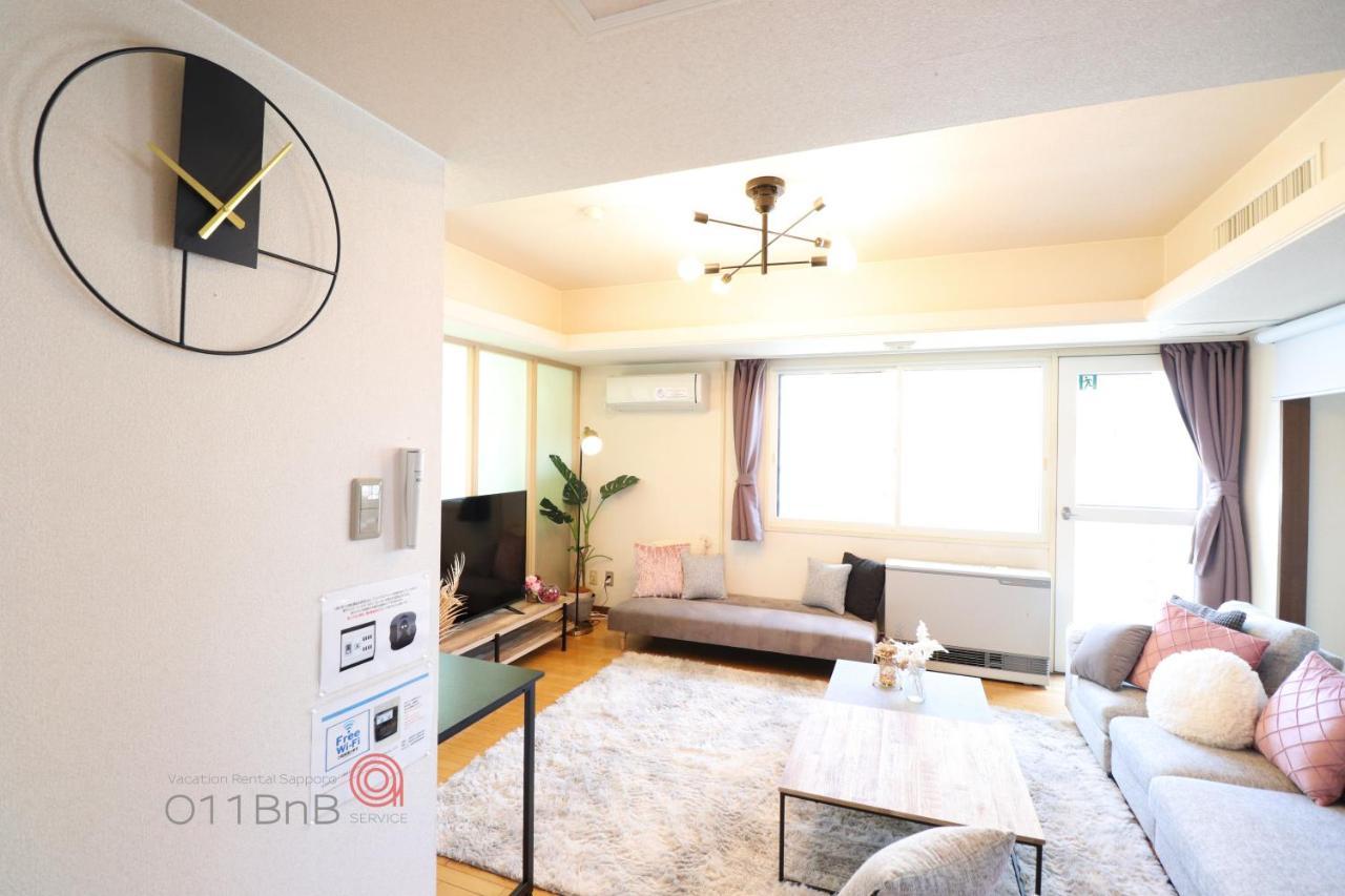 Nk Bld5F Sapporo 3Ldk 3Br 1 Floor 1 Room Zewnętrze zdjęcie