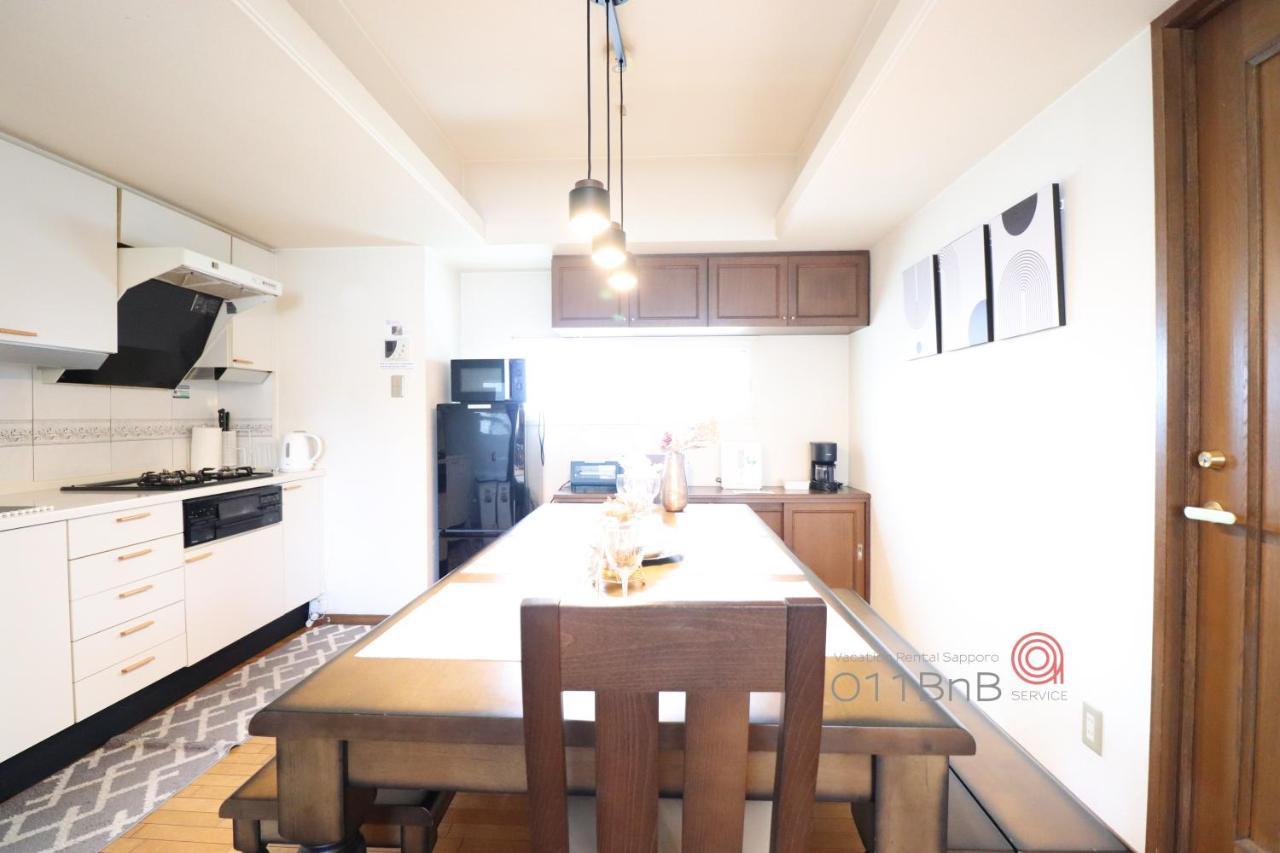 Nk Bld5F Sapporo 3Ldk 3Br 1 Floor 1 Room Zewnętrze zdjęcie