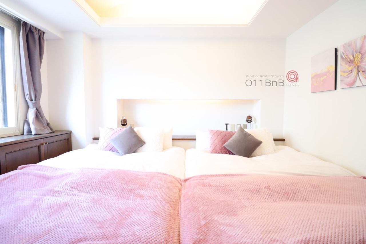 Nk Bld5F Sapporo 3Ldk 3Br 1 Floor 1 Room Zewnętrze zdjęcie