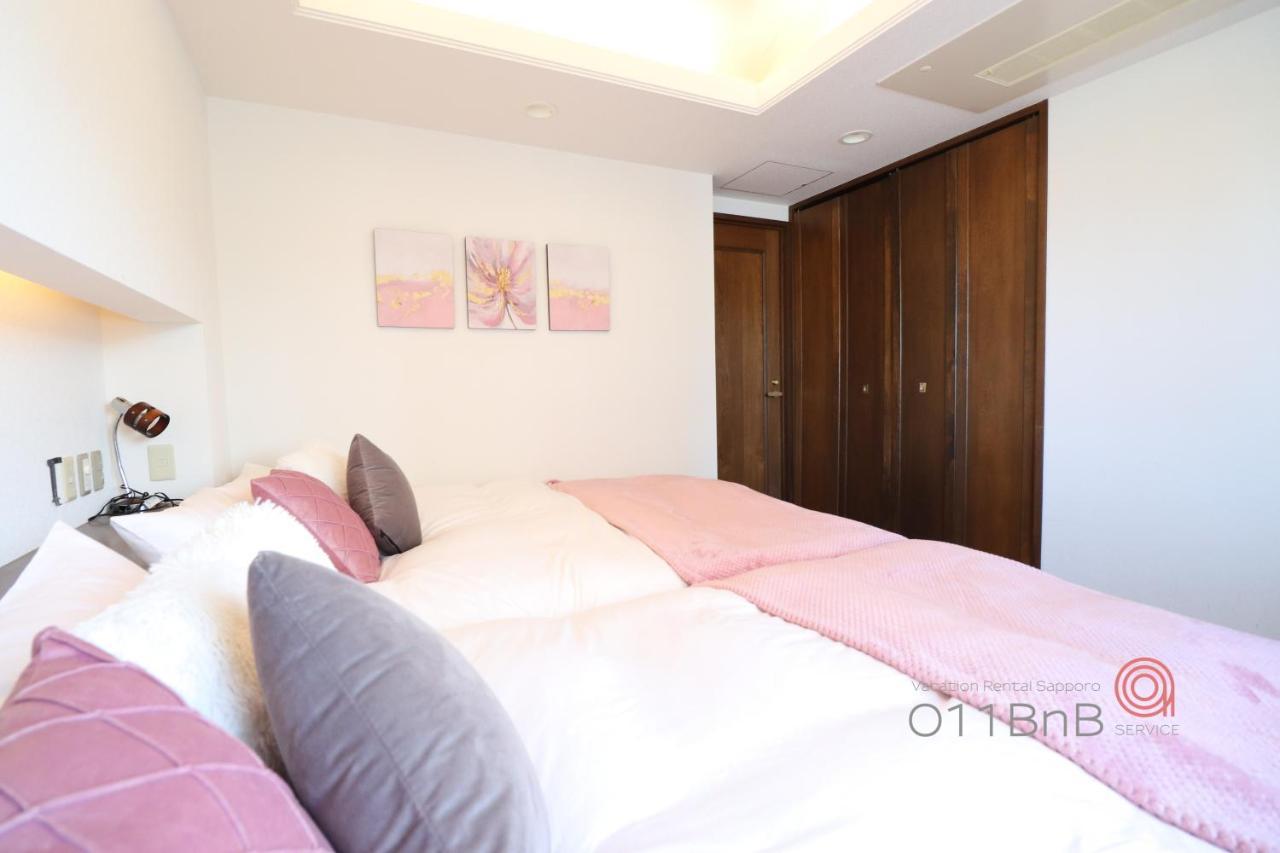 Nk Bld5F Sapporo 3Ldk 3Br 1 Floor 1 Room Zewnętrze zdjęcie