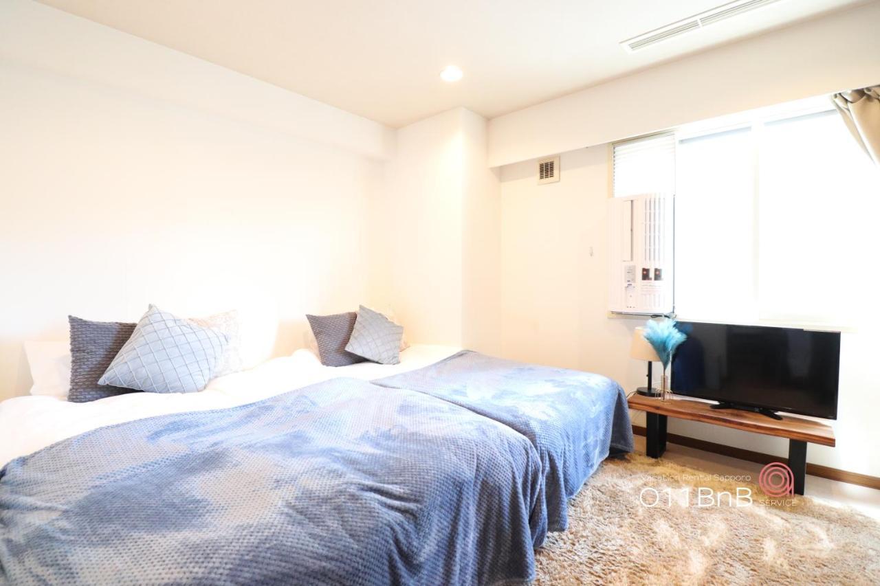 Nk Bld5F Sapporo 3Ldk 3Br 1 Floor 1 Room Zewnętrze zdjęcie