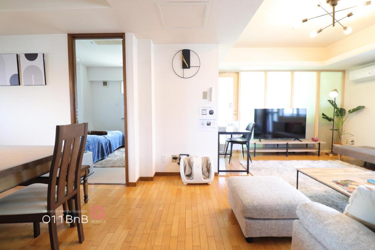 Nk Bld5F Sapporo 3Ldk 3Br 1 Floor 1 Room Zewnętrze zdjęcie