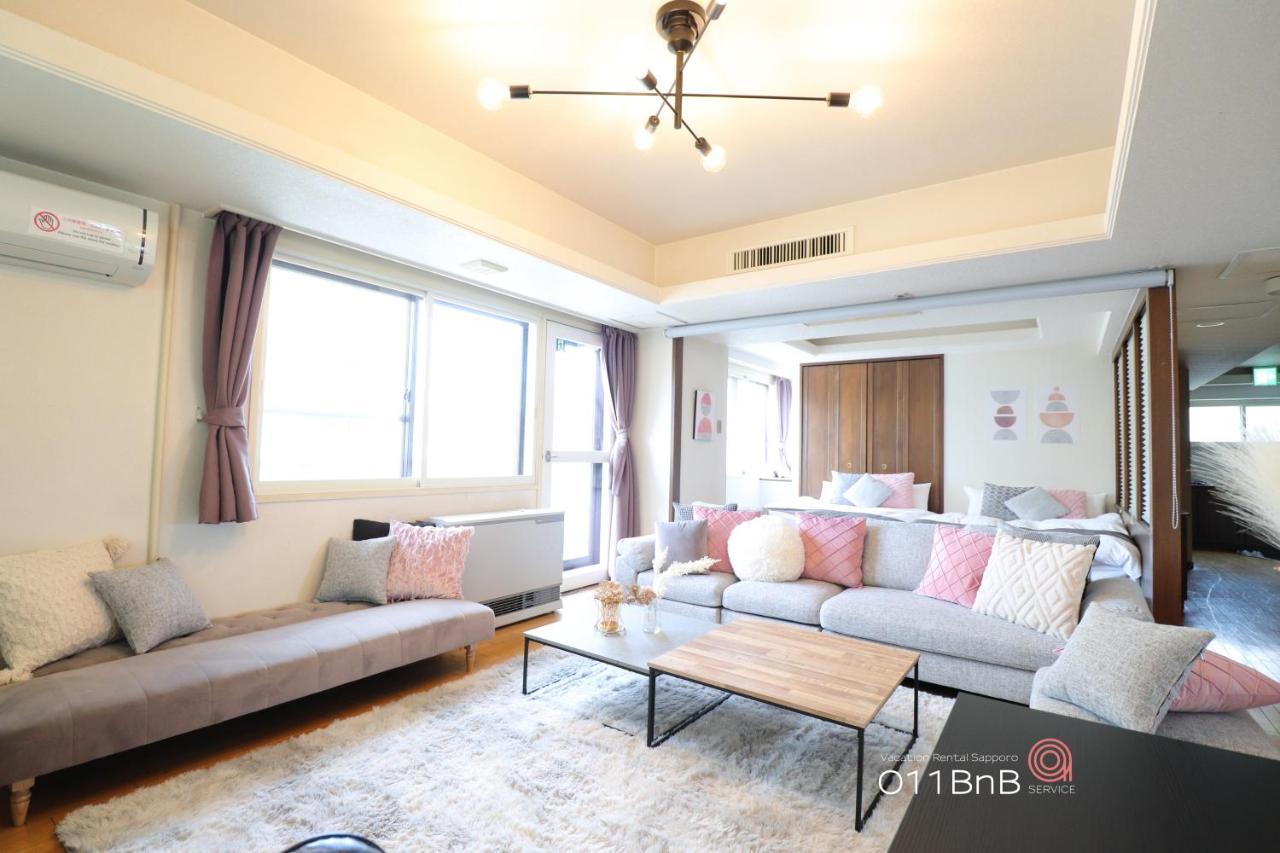 Nk Bld5F Sapporo 3Ldk 3Br 1 Floor 1 Room Zewnętrze zdjęcie