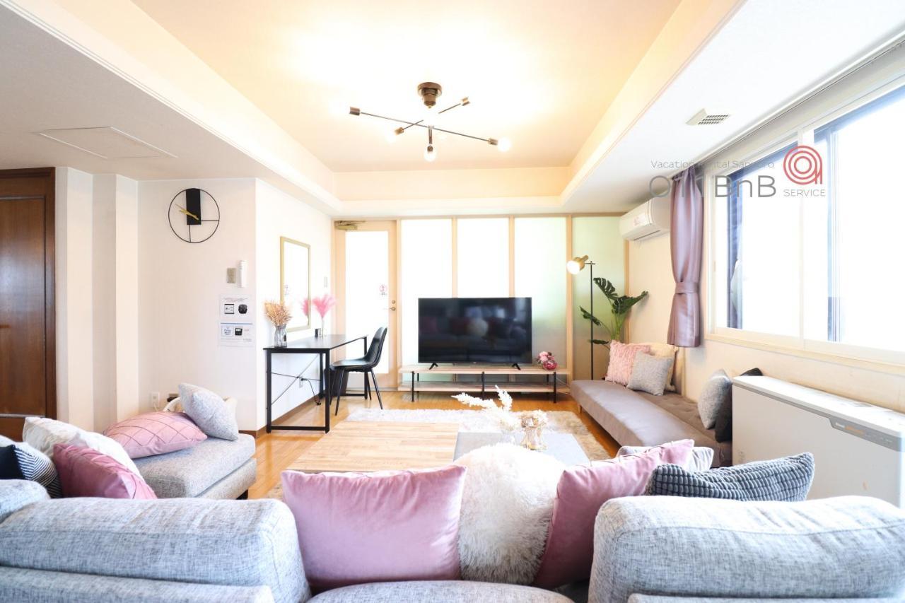 Nk Bld5F Sapporo 3Ldk 3Br 1 Floor 1 Room Zewnętrze zdjęcie