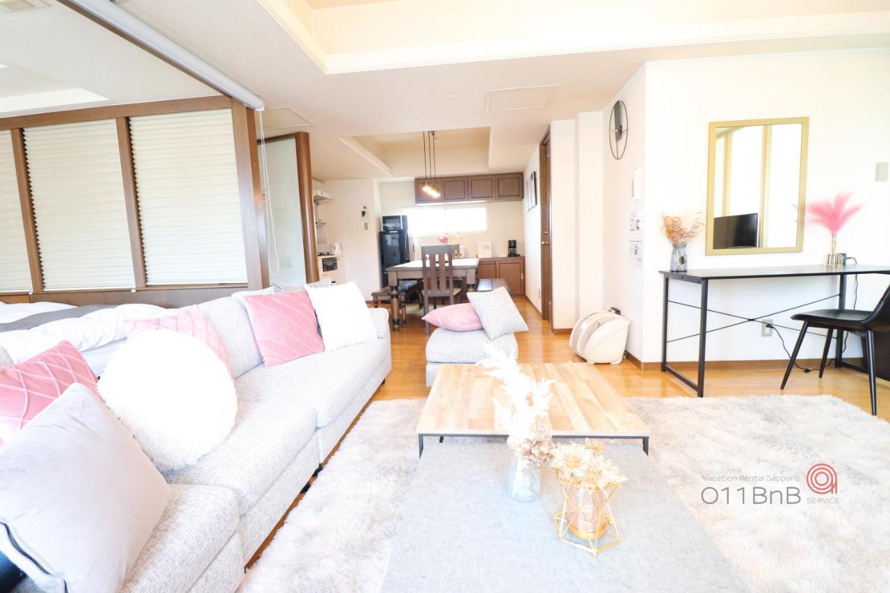 Nk Bld5F Sapporo 3Ldk 3Br 1 Floor 1 Room Zewnętrze zdjęcie