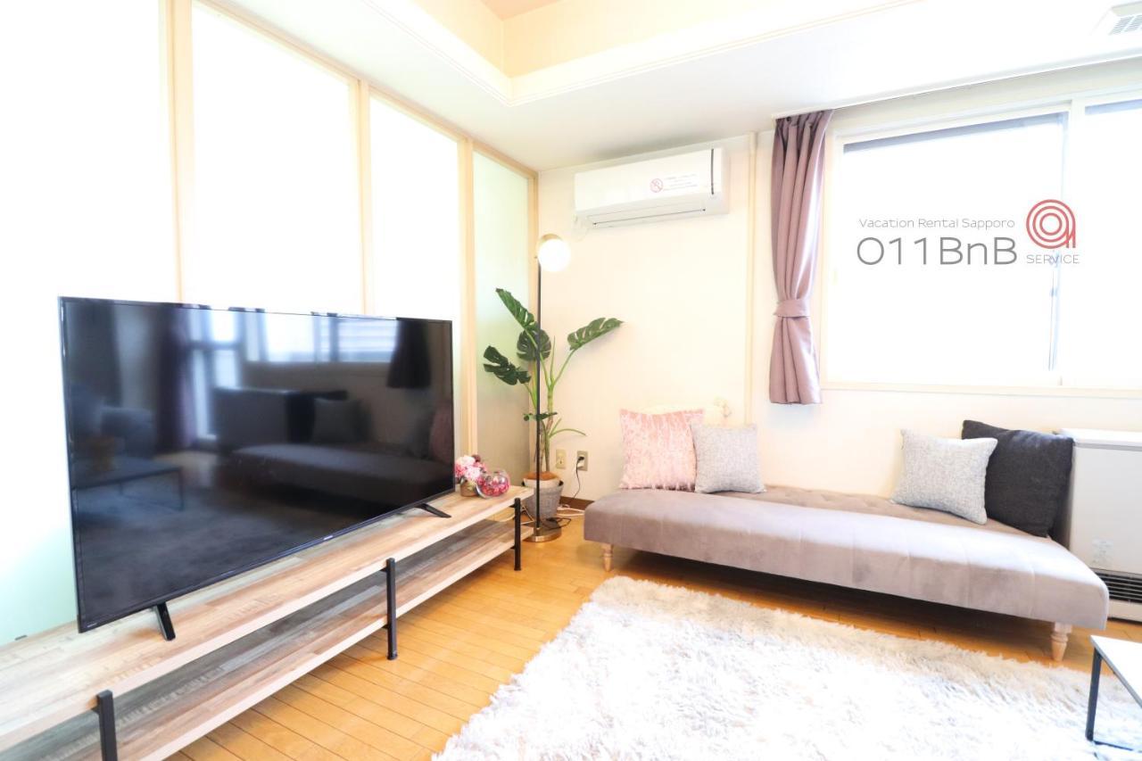 Nk Bld5F Sapporo 3Ldk 3Br 1 Floor 1 Room Zewnętrze zdjęcie