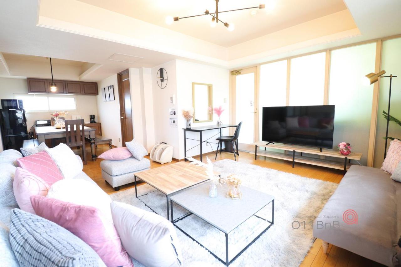 Nk Bld5F Sapporo 3Ldk 3Br 1 Floor 1 Room Zewnętrze zdjęcie