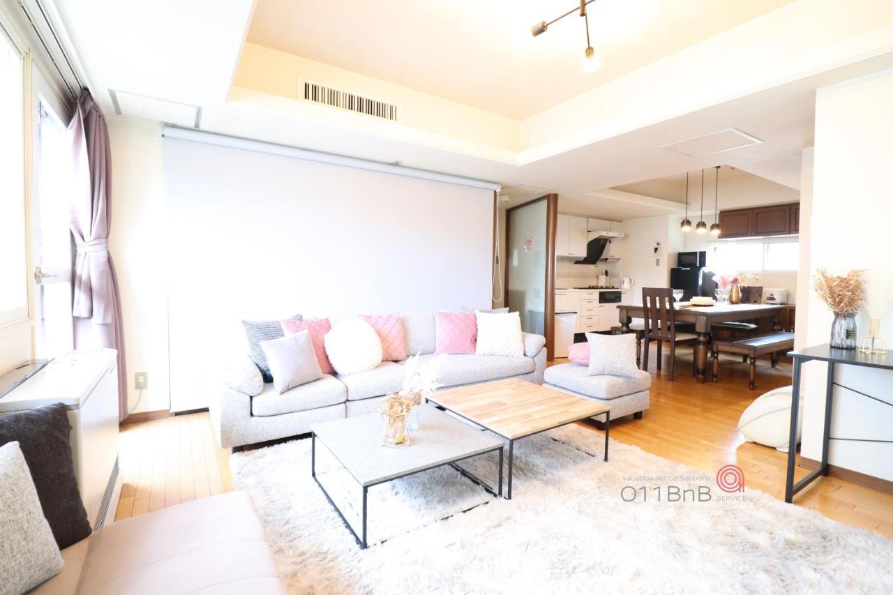 Nk Bld5F Sapporo 3Ldk 3Br 1 Floor 1 Room Zewnętrze zdjęcie