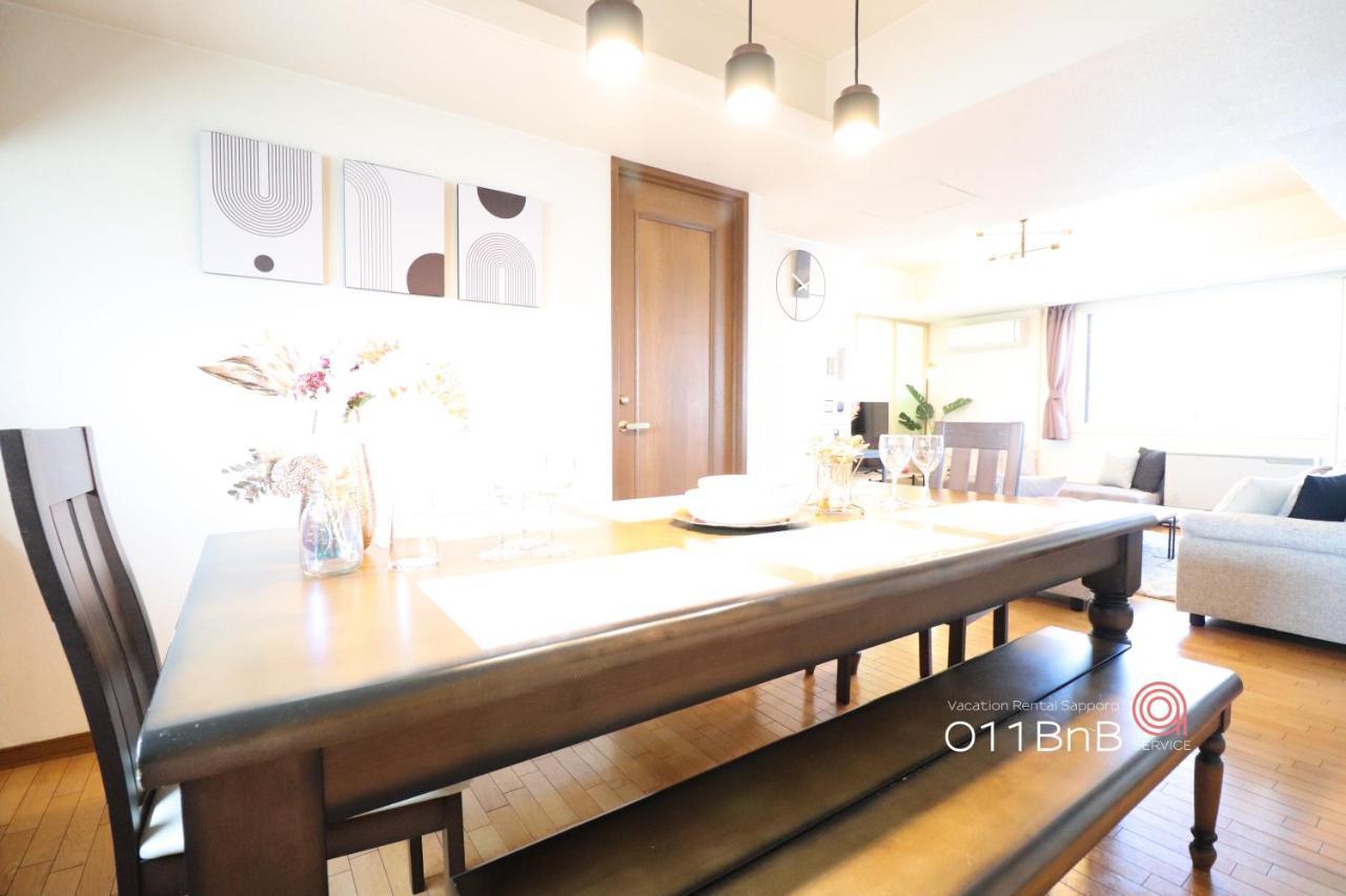 Nk Bld5F Sapporo 3Ldk 3Br 1 Floor 1 Room Zewnętrze zdjęcie