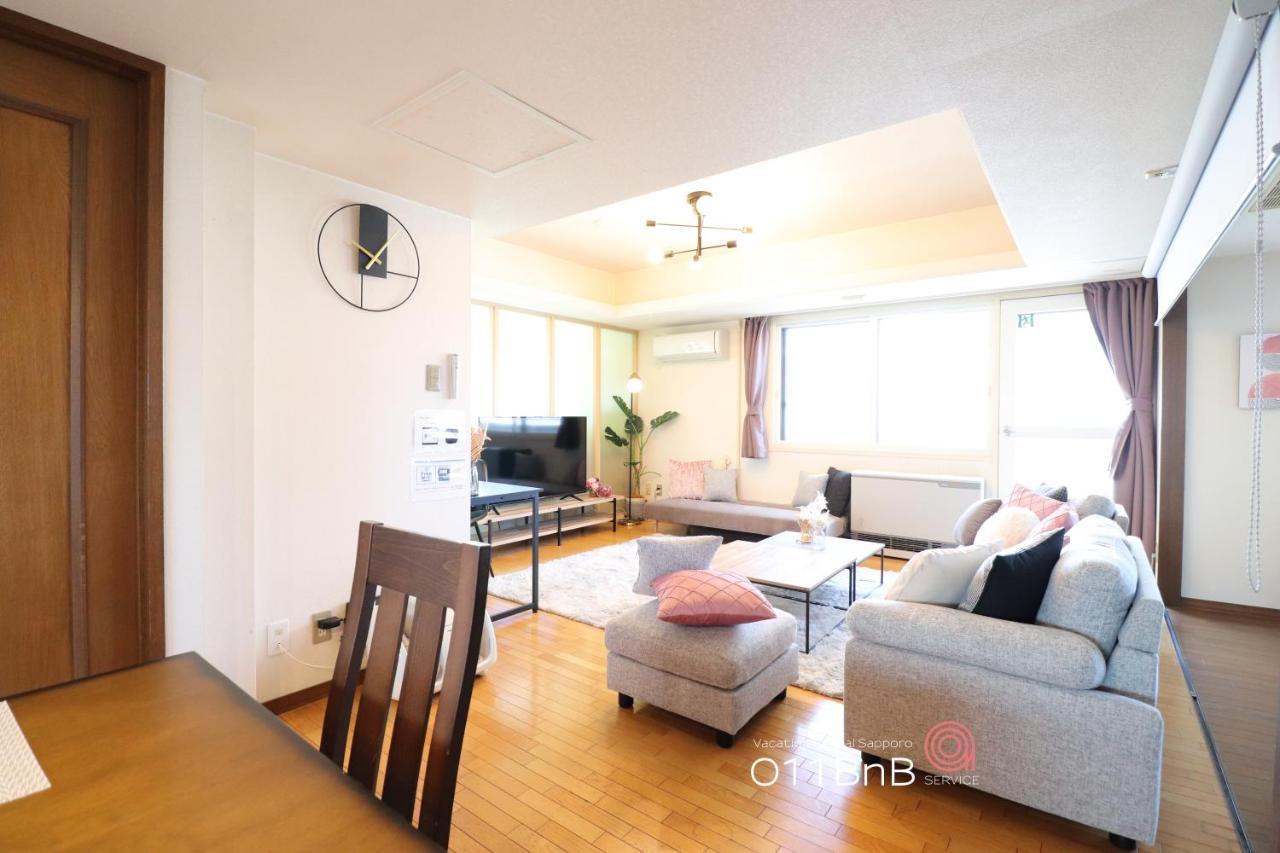 Nk Bld5F Sapporo 3Ldk 3Br 1 Floor 1 Room Zewnętrze zdjęcie