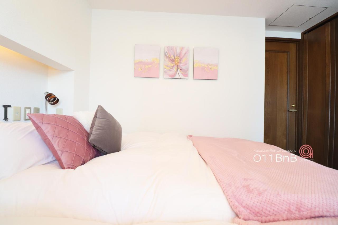 Nk Bld5F Sapporo 3Ldk 3Br 1 Floor 1 Room Zewnętrze zdjęcie