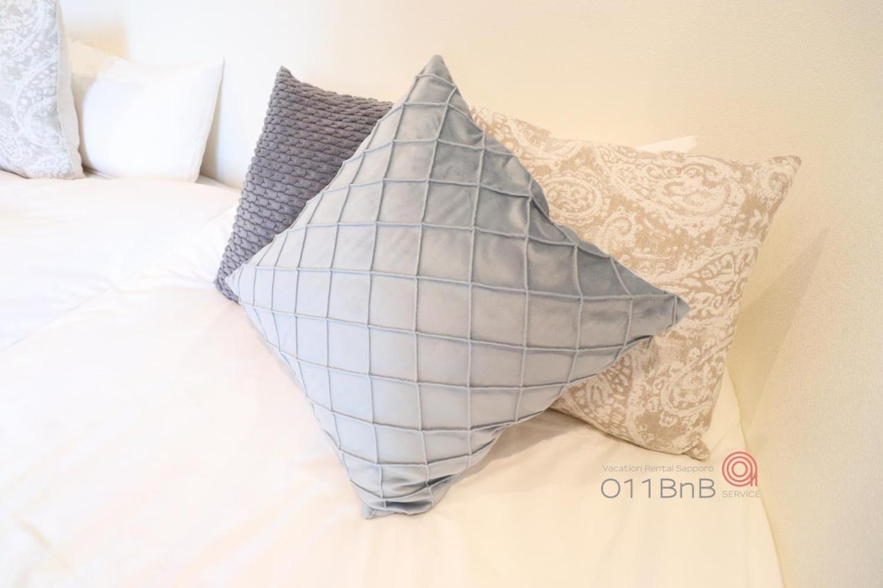 Nk Bld5F Sapporo 3Ldk 3Br 1 Floor 1 Room Zewnętrze zdjęcie
