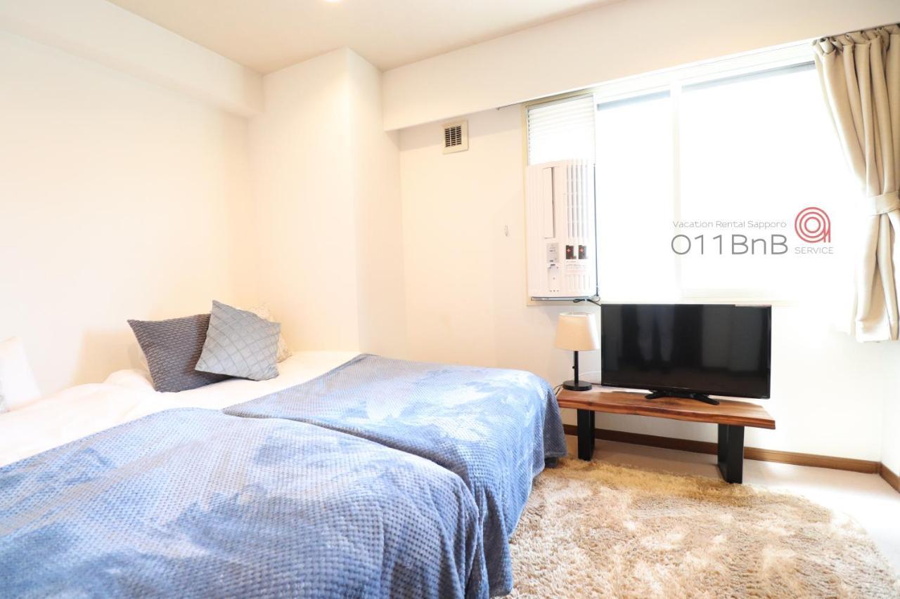 Nk Bld5F Sapporo 3Ldk 3Br 1 Floor 1 Room Zewnętrze zdjęcie