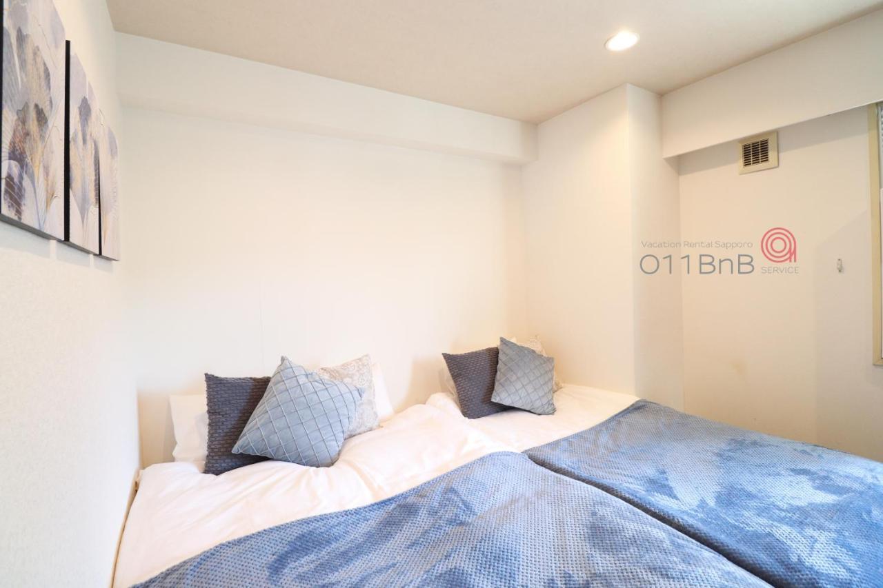 Nk Bld5F Sapporo 3Ldk 3Br 1 Floor 1 Room Zewnętrze zdjęcie