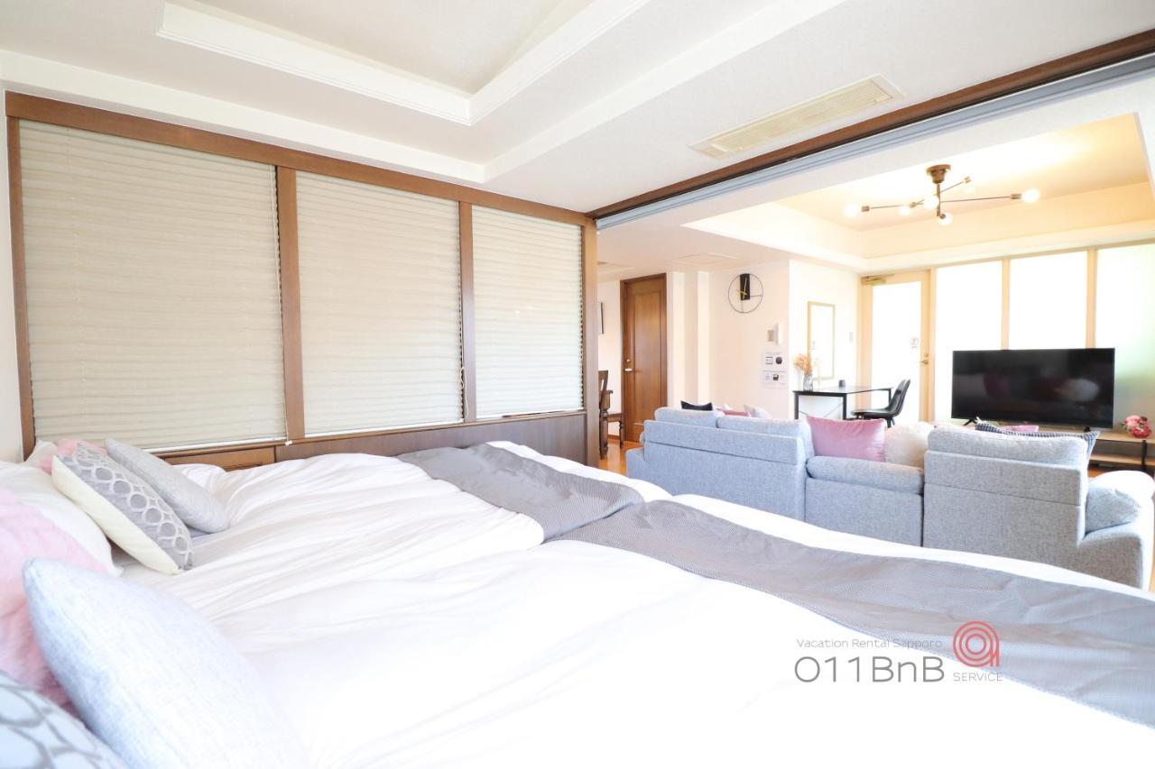 Nk Bld5F Sapporo 3Ldk 3Br 1 Floor 1 Room Zewnętrze zdjęcie