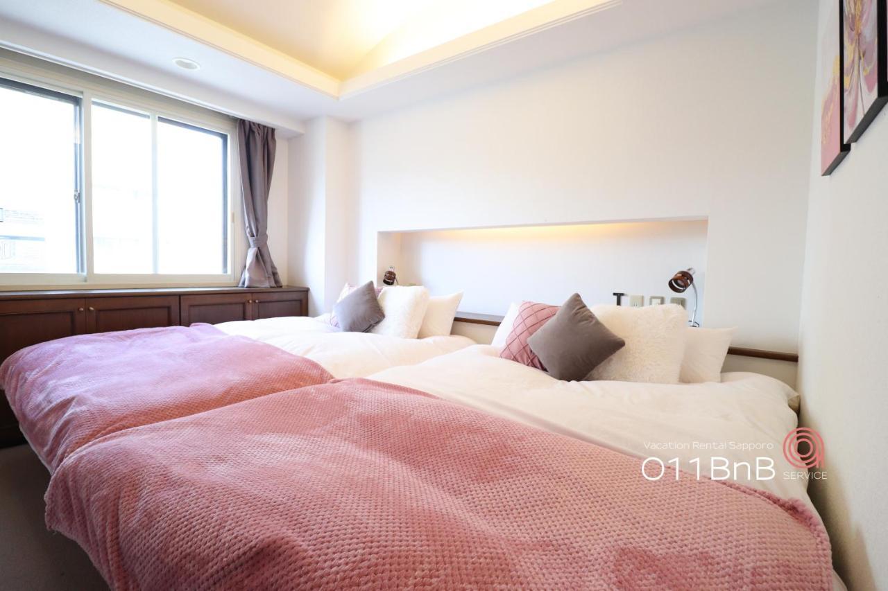 Nk Bld5F Sapporo 3Ldk 3Br 1 Floor 1 Room Zewnętrze zdjęcie