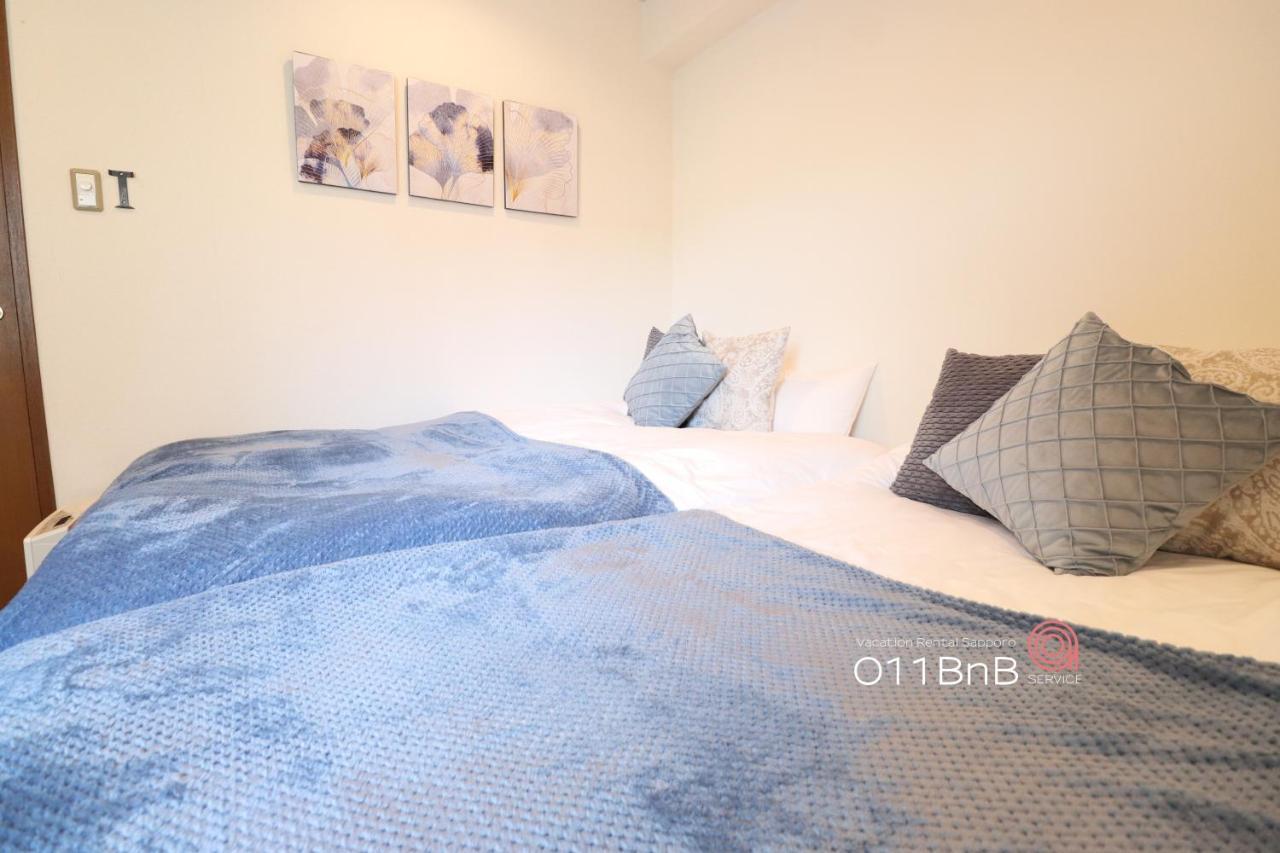 Nk Bld5F Sapporo 3Ldk 3Br 1 Floor 1 Room Zewnętrze zdjęcie