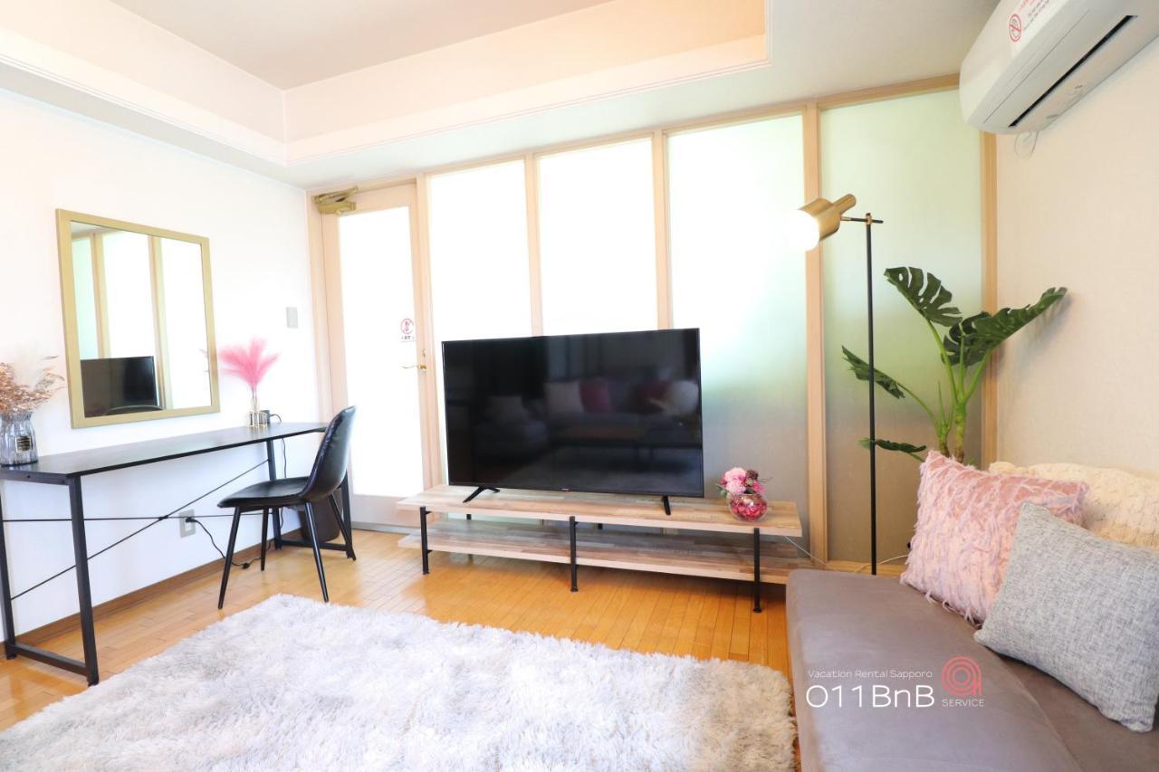 Nk Bld5F Sapporo 3Ldk 3Br 1 Floor 1 Room Zewnętrze zdjęcie