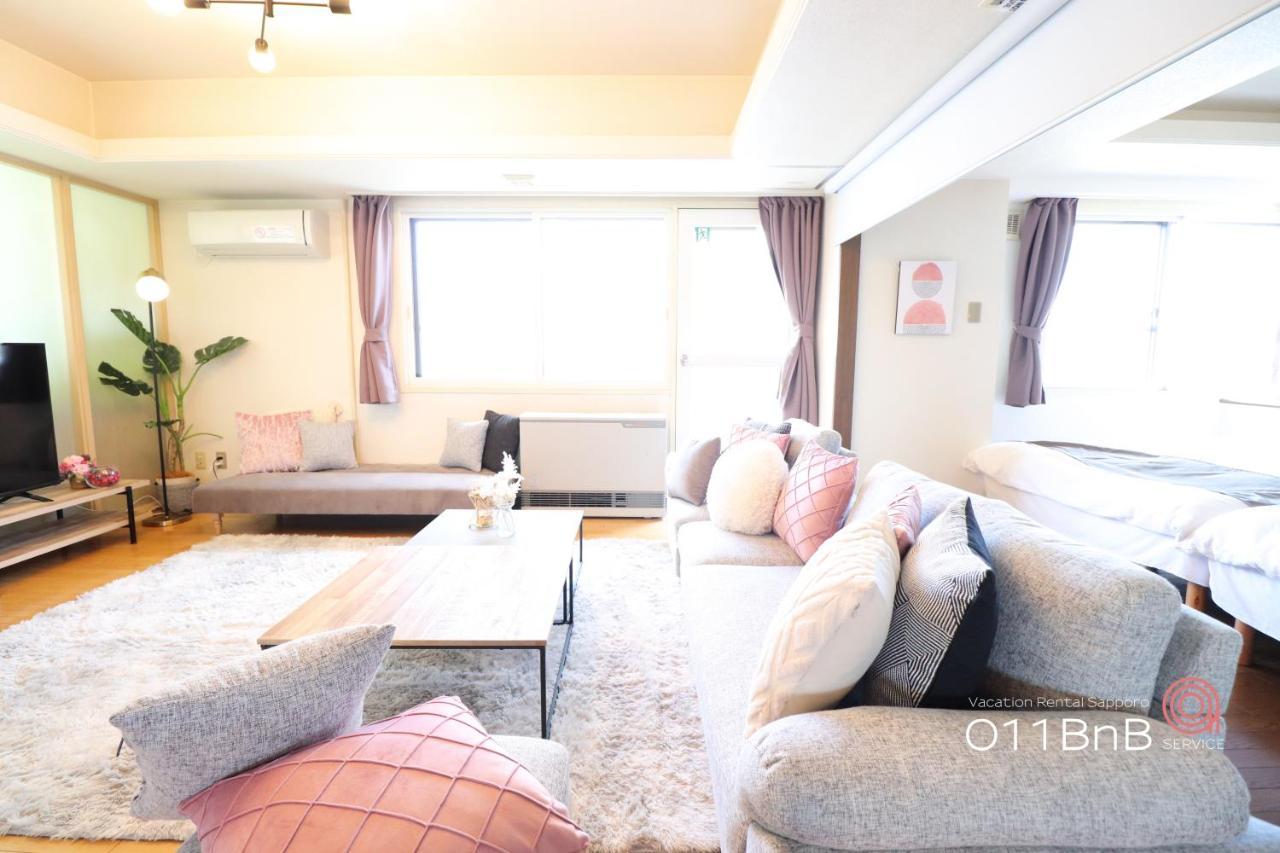 Nk Bld5F Sapporo 3Ldk 3Br 1 Floor 1 Room Zewnętrze zdjęcie