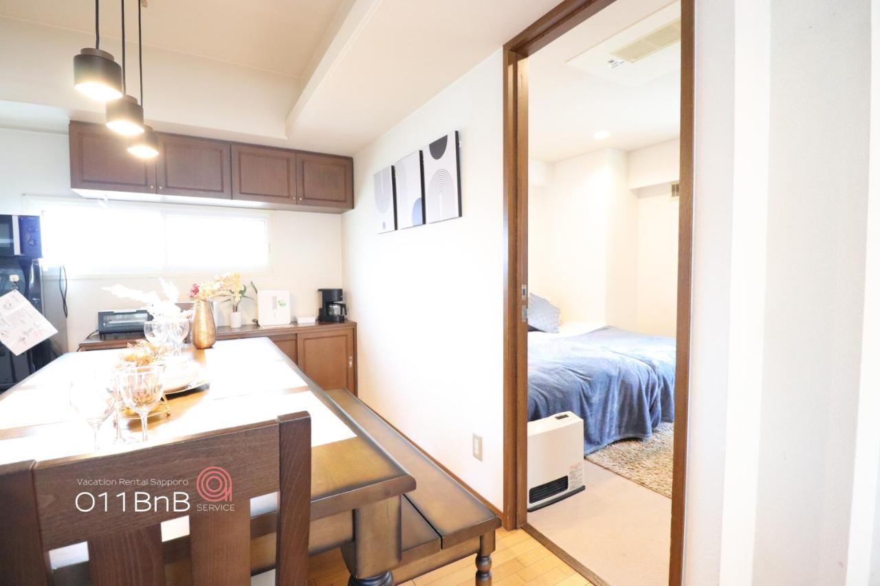 Nk Bld5F Sapporo 3Ldk 3Br 1 Floor 1 Room Zewnętrze zdjęcie