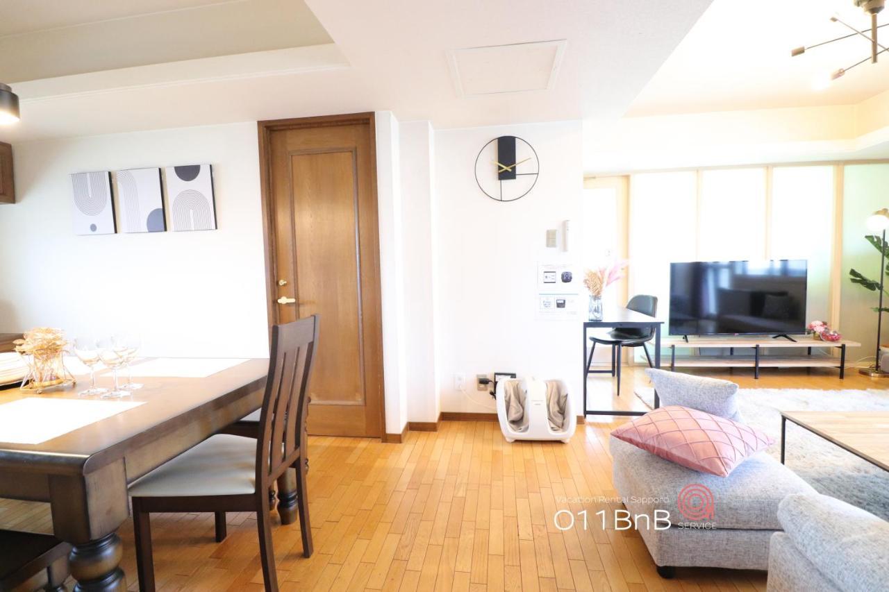 Nk Bld5F Sapporo 3Ldk 3Br 1 Floor 1 Room Zewnętrze zdjęcie
