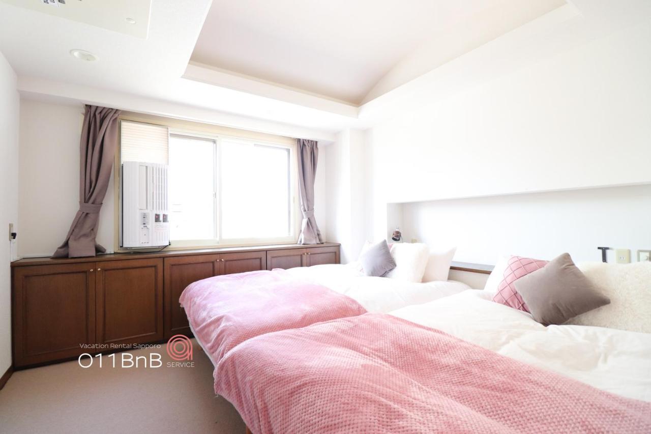 Nk Bld5F Sapporo 3Ldk 3Br 1 Floor 1 Room Zewnętrze zdjęcie