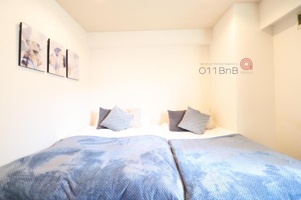 Nk Bld5F Sapporo 3Ldk 3Br 1 Floor 1 Room Zewnętrze zdjęcie